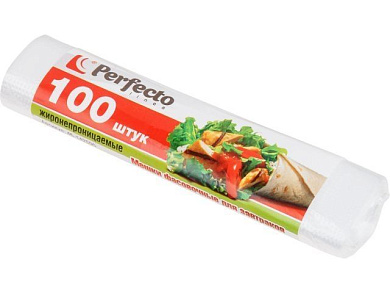 Мешки фасовочные для пищевых продуктов, 100 шт., "Для завтраков", PERFECTO LINEA 46-142590