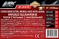 Тиски стальные с наковальней 200 мм 8'' JBC JBC-6540708