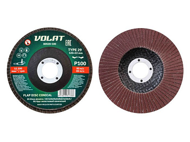 Круг лепестковый 125х22 мм P100 конич. ВОЛАТ 80520-100