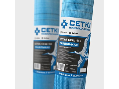 Стеклосетка штукатурная 5х5, 1мх50м, ССШ-160 ПРАВIЛЬНАЯ синя СЕТКI НАВАПОЛАЦКIЯ 4814273005893