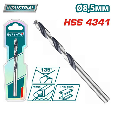Сверло по металлу HSS 8,5 мм TOTAL TAC1200854