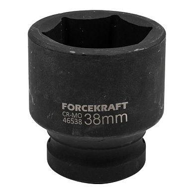 Ударная торцевая головка 38 мм. 6-гр. 3/4'' ForceKraft FK-46538