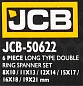 Набор накидных экстра длинных ключей 8х10-19х21 мм 6 пр JCB JCB-50622