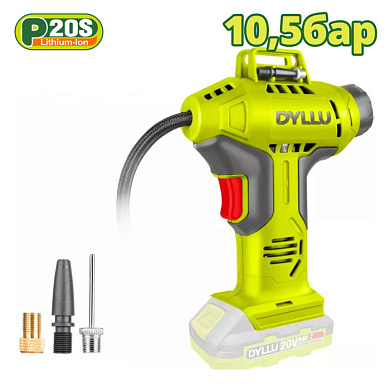 Компрессор аккумуляторный DYLLU DTLN2520