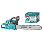 Бензопила TOTAL TG5602411