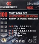 Набор сверл по металлу, 100 пр. EVERFORCE EF-924U100