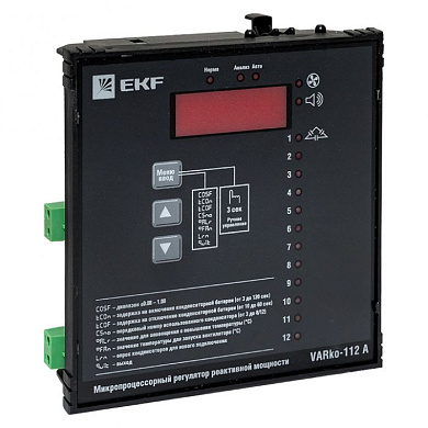Регулятор реактивной мощности Varko-112a EKF PROxima varko-112a-pro