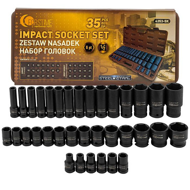 Набор головок 1/2" 35 пр., короткие 38 мм: 8-32 мм, глубокие 78 мм: 10-32 мм FORSTIME FT-4353-5K