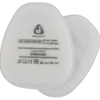 Предфильтр 8023, 2 шт JETA SAFETY 8023-P3RD-PRO