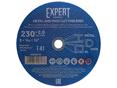 Круг отрезной 150х1.6x22.2 мм для металла и нерж. стали EXPERT STARTUL SE8150-16