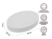 Мыльница WHITESTONE, белая, под натуральный камень Perfecto Linea 35-105034