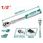 Трещотка телескопическая 1/2 " TOTAL THT106128L