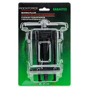 Съемник подшипников двухлапый с фиксируемой шириной захватов, 24-55 мм RockForce RF-666A055