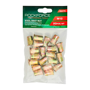 Набор резьбовых стальных заклепок М10 20 шт RockForce RF-36475