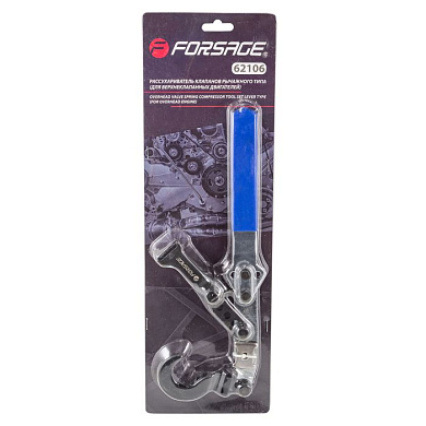 Рассухариватель клапанов рычажного типа, для верхнеклапанных двигателей Forsage F-62106