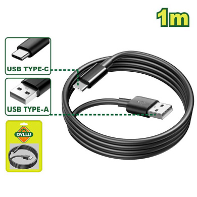 Кабель USB Type-A - Type-C DYLLU DTUB1501 (1 м)