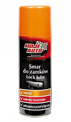 Смазка для замков аэрозольная 100 мл MOJE AUTO 19596