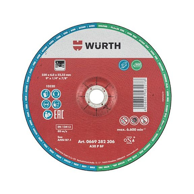 Зачистной круг d 230х6,0 мм, изогн.,сталь/нерж. WÜRTH 0669382306
