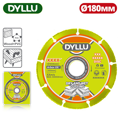 Пильный диск твердосплавный по дереву (с гвоздями) 180x22,2 мм DYLLU DTCD1K07