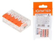 Клемма соединительная СК-415, 2.5 мм2, 5 шт Юпитер JPZ1-7201-07-5