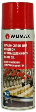 Масло-спрей для пищевой промышленности MULTI OIL, 400 мл., WUMAX 18931056