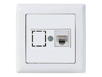 Розетка компьютерная 1xRJ45, Cat6, скрытая, белая, DARIA, , RJ 45, 8-pin, соединения типа 568A или 568B, Mutlusan 21201400101