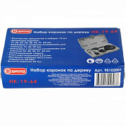 Набор коронок по дереву Ø 19, 22, 29, 32, 38, 44, 51, 64 мм, 12 пр. Диолд 90102001