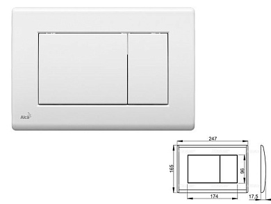 Кнопка управления для систем инсталляций, белая, Alcaplast M270