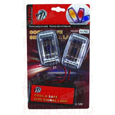 Подсветка декоративная HJ-LP002 yellow KING