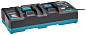 Зарядное устройство DC40RB, 40.0 -, 6.0 А, быстрая зарядка Makita 191N10-3