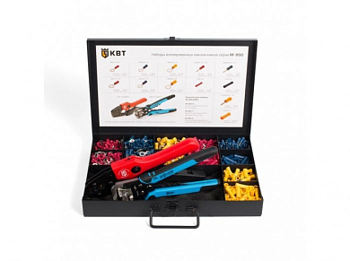 Набор изолированных наконечников М-950-2 КВТ