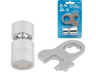 Аэратор для смесителя подвижный вн. с ключом, AV Engineering AVSSS-120