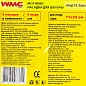 Накладка сменная из микрофибры для швабры WMC-12, 5 шт/к-т WMC TOOLS WMC-mop12-5pcs