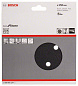 Пневмотрещотка 1/2'' 102 Нм Toptul KAAF1605