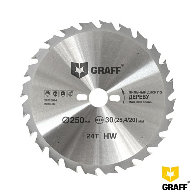 Пильный диск по дереву 250x30x24z EXPERT GRAFF