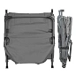 Шезлонг складной, серый WMC TOOLS WMC-FG-HY-8008G