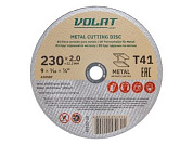 Круг отрезной 230х2.0x22.2 мм для металла LIGHT ВОЛАТ 95230-20