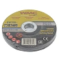 Круг отрезной 125x1.0x22.2 мм, 20 шт WMC TOOLS WMC-CW705(20 шт к-т)