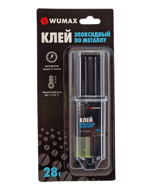 Клей эпоксидный по металлу, 28 гр. WUMAX WÜRTH 1893448228