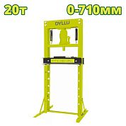 Гидравлический пресс напольный автомобильный 20т. DYLLU DTHQ4A20