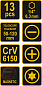 Отвёртка реверсивная + биты набор 13пр. CrV Vorel 65046