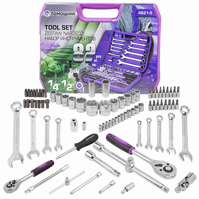 Набор инструментов 82 пр. 1/4''&1/2'' 6-гр. Помощник 4821-5