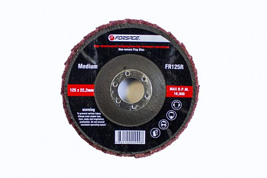 Круг лепестковый полировальный 125х22.2 мм коричневый max об/мин 10000 Forsage F-FR125B