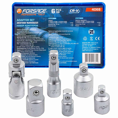 Набор адаптеров 6 пр Forsage F-4068