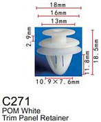 Клипса для крепления внутренней обшивки а/м Ситроен/Субару/Сузуки пластиковая, 100шт Forsage клипса C0271(Citroen/Subaru/Suzuki)
