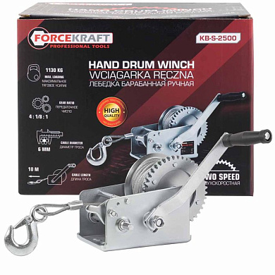 Лебедка ручная барабанная, 1130 кг, стальной трос, диаметр троса-4.5 мм, длина троса - 10 м ForceKraft FK-KB-S-2500