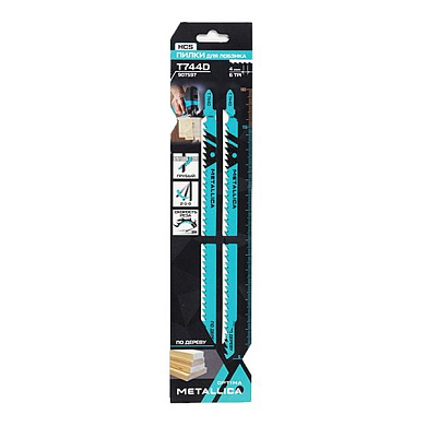 Пилки д/лобзика Optima T744D, 180/155мм шаг 4мм, HCS грубый рез, по дереву 2шт METALLICA 907597