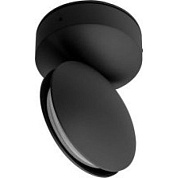 Светильник светодиодный CREE LASER, 9W, 600lm, 3000K, IP65, AC220-240V, 50/60Hz, черный корпус GTV LD-CLS3609W-10