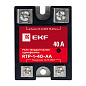 Реле твердотельное однофазное RTP-40-AA EKF PROxima rtp-1-40-aa