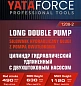 Цилиндр гидравлический удлиненный 8 т, ход штока - 490 мм YATAFORCE YF-1208-2